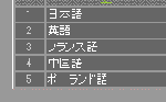 9bca1c69.GIF