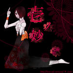 ichi