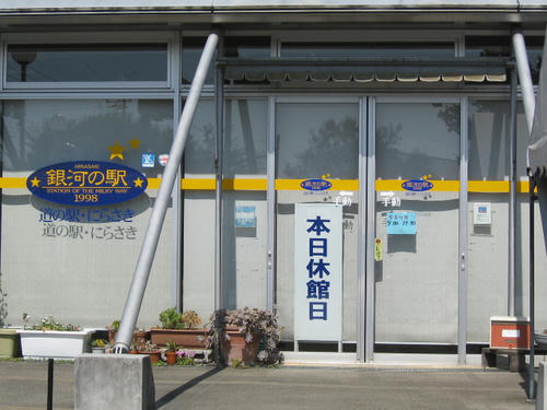 a3016e76.jpg