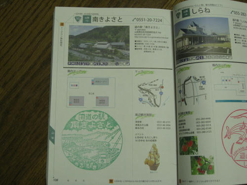57c1b78e.jpg