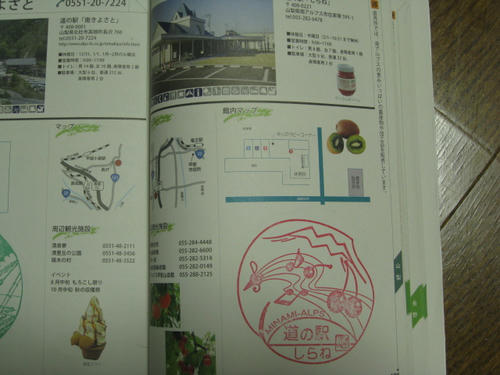 93f7b8b1.jpg