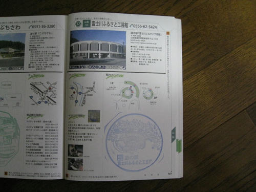cd829601.jpeg