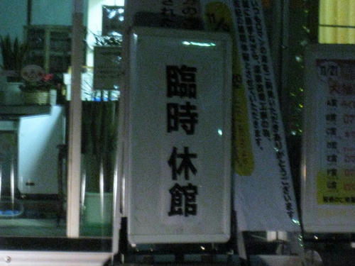 IMG_1457.JPG