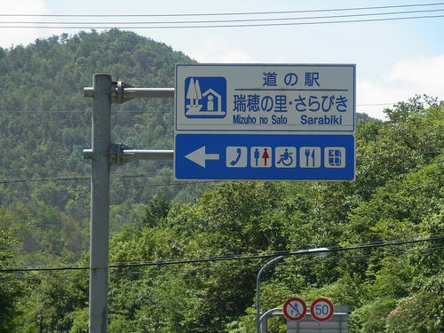 RIMG0018.JPG