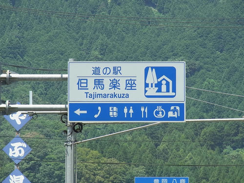 RIMG0030.JPG