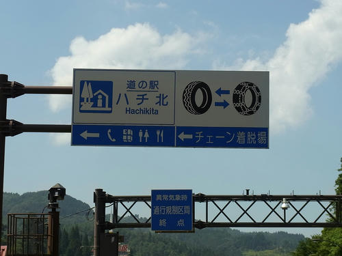 RIMG0043.JPG