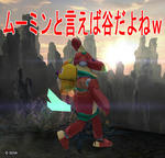8678deea.JPG