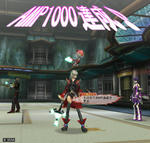 ebccd12a.JPG