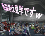 3ed7b66a.JPG