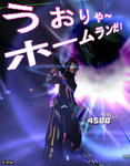 2e6779a2.JPG