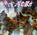 255642cc.jpg