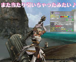 0159adc9.JPG
