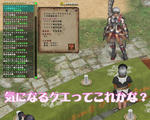 148773f3.JPG