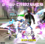 b5e88c33.JPG