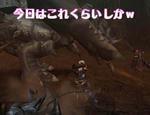 e13969f1.JPG