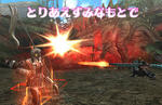 cf7cd19d.jpg