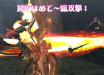 833cf016.jpg