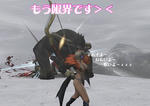 316ff5d8.jpg