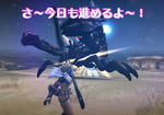 523101ab.jpeg