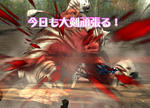e9cbc5a7.jpeg