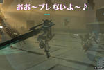c849dc23.jpeg
