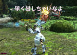 1bd70d49.jpeg