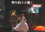 ff84ac28.jpeg