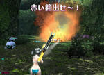 b232805c.jpeg