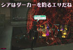 5ea72659.jpeg