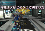 424d9427.jpeg