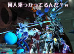 5fe4cd23.jpeg