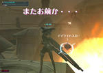 cff8d192.jpeg