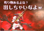 25ebfb9d.jpeg