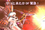 fcd9853d.jpeg