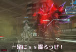 ead08811.jpeg