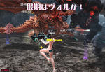 5be7fc1f.jpeg