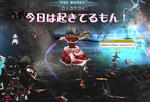 e10ced6d.jpeg