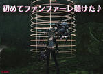 d4fd0745.jpeg
