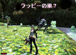 9684d900.jpeg