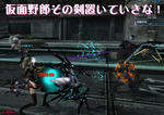 fc9c6be2.jpeg