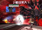 bd16a770.jpeg