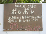 7b019d92.jpg