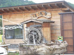 DSCN2946.JPG