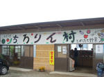 DSCN2949.JPG