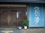 DSCN1571.JPG