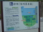 DSCN1560.JPG