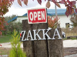 zakka