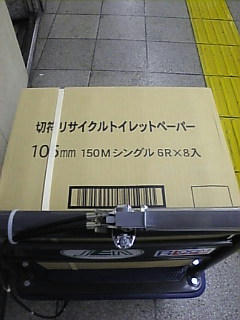 Image215.jpg
