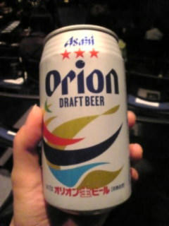 オリオン