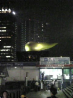 ウンビル